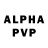ГЕРОИН VHQ R ippl
