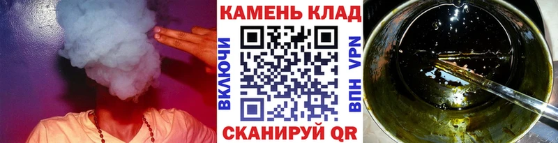 ГАШИШ убойный  Саянск 