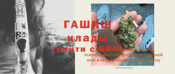 марихуана Алексеевка