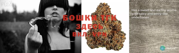 марихуана Алексеевка