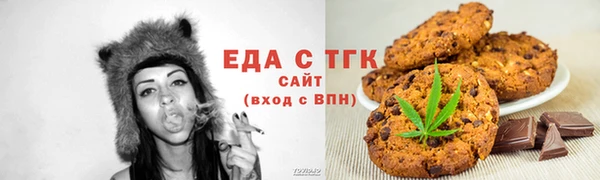марихуана Алексеевка