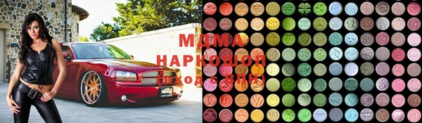 марихуана Алексеевка