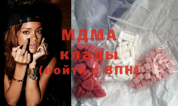шишки Алзамай