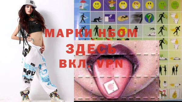 мефедрон мука Алексин