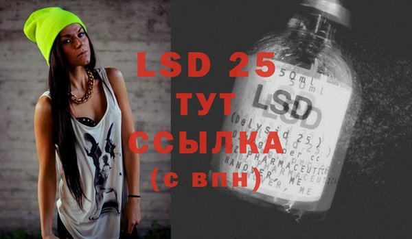 марихуана Алексеевка