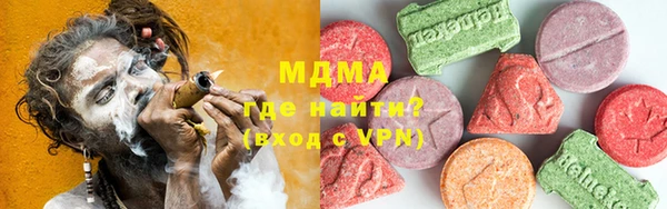 мефедрон мука Алексин