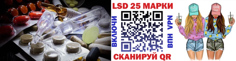 даркнет состав  OMG зеркало  Саянск  Лсд 25 экстази ecstasy 