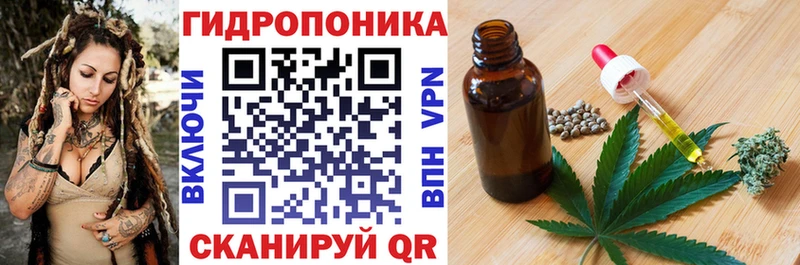 где можно купить   маркетплейс телеграм  Бошки марихуана VHQ  Саянск  МЕГА вход 